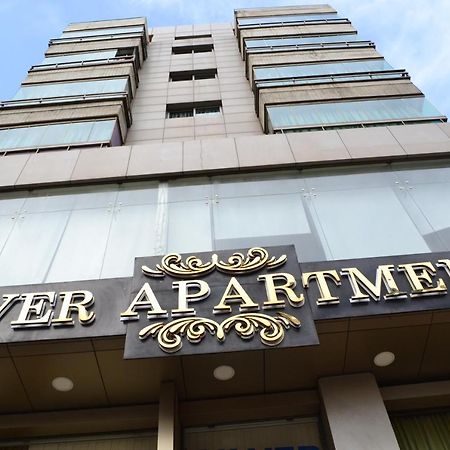 Silver Apartments Bejrut Zewnętrze zdjęcie